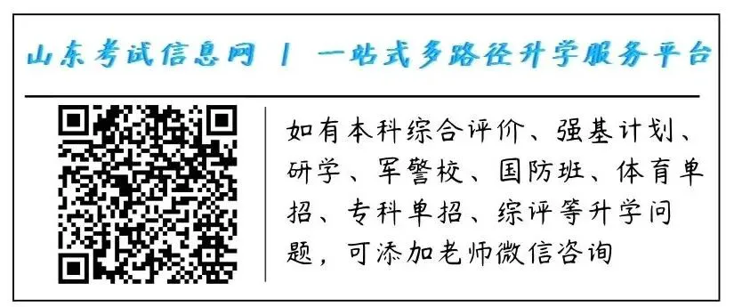 如何通过篮球表演赛制定有效的训练计划_2