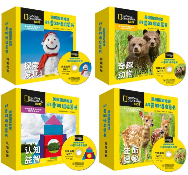 如何为不同水平的球员制定个性化的篮球训练策略_1